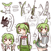 たくさんずんだもん