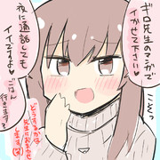 最近の専属編集者さん