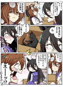 ダンボールを片付けるタキオンとカフェ