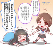 改二になって大張り切りな初雪さん