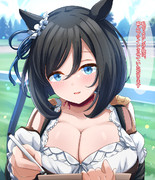 エイシンフラッシュにサインをしてもらいました その①