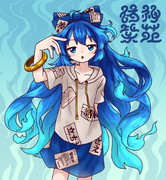 紫苑ちゃん