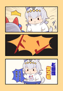 こんじょう