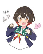 睦月『にゃし！』