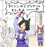 タイシンから誕プレをもらったチケゾー