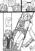 春休みな雪ロサ漫画