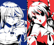 クッソー☆一期