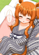 温泉旅行マヤちん