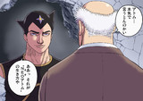 なにっ　IPS心臓を移植！？