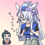 キュ