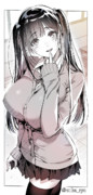 おはよ～