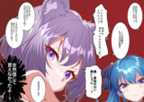 ホロ7dtdの