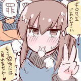 最近連絡が来ない専属編集者さん