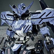 ガンダムヴィダール