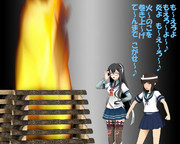 のだ☆や９８５