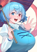 小傘ちゃん