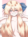邪神ちゃん