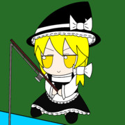 釣りをするふもふも魔理沙