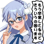 お前の髪を嗅いでみたい選手権6