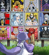 OCG界の選挙ボード