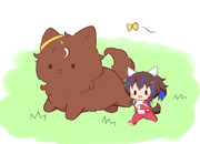いっしょ