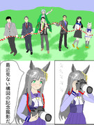 ウマ娘の勝利後の記念撮影