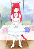 ミユ