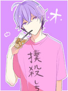 蘭たん