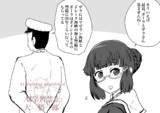 ポーラ対ザラ姉様　完結編