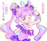 おう、考えてやるよ（入部するとは言っていない）