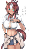 ギャルのダーレーアラビアンおくれーーー！！
