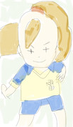 しょうりん