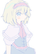 ICG姉貴すき