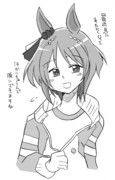 最近急にむしろ暑い