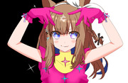 完璧で究極の