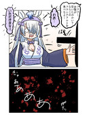 フランクフルト