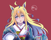 ネオユニヴァース