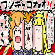 ３人まとめて大ハグ祭り in2025