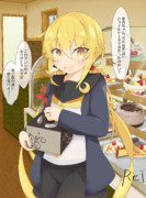 お誕生日おめでとう皐月ちゃん！