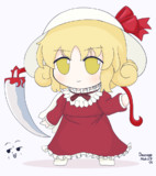 ふもふもエリー。その1