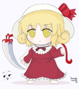 ふもふもエリー。その1