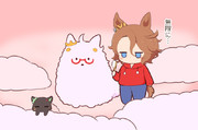 むげん
