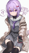 結月ゆかり　雫