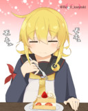 わんどろ