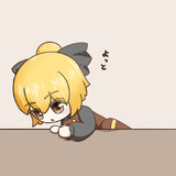 よじよじ……