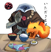 命を食する者