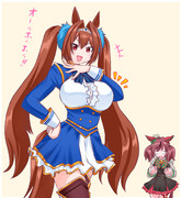 おっきいおっぱいを勝てるダイスカ