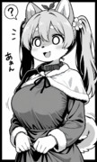 アホ面2