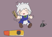 海ぬい