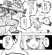HUNTER×HUNTER パロ